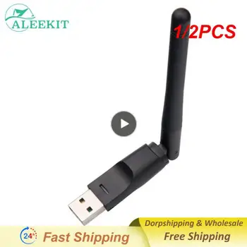 1/2ШТ USB Wifi Адаптер 150 Мбит/с Антенна 2.4G USB 802.11n/g/b Ethernet-fi Ключ Usb Lan Беспроводная Сетевая карта ПК Wifi