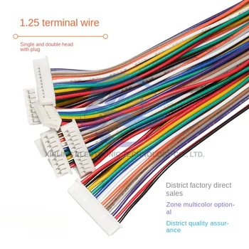 10 шт./лот Расстояние между клеммными проводами 1.25 мм 1.25 мм 28awg одно-/двухголовочный цветной электронный провод соединительный провод 2P-12P