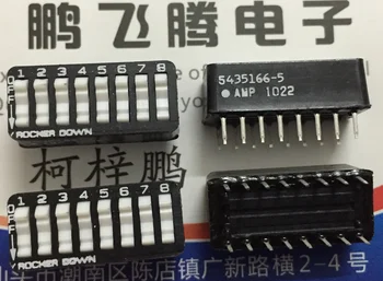 1ШТ Оригинальный американский усилитель 5435166-5 переключатель набора кода 8-битный переключатель кодирования клавиш прямой штекер 2,54 мм