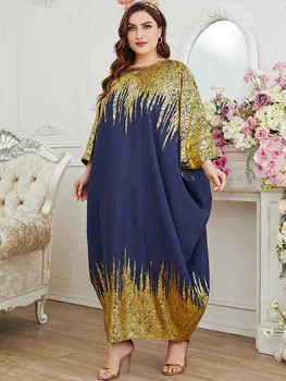 2023 Весеннее новое длинное платье Восточный Новый мусульманский Ближний Восток С принтом контрастной строчки, рукава 
