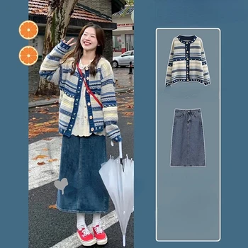 2023 Осенне-зимняя одежда в корейском стиле, ретро-костюм, женский свободный кардиган, свитер Средней длины, джинсовая юбка
