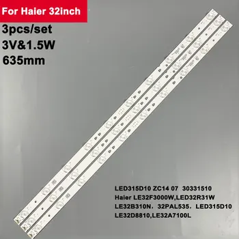 3 шт./компл. 32 дюйма 635 мм Светодиодная Лента Подсветки для Haier 32