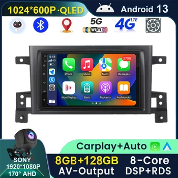 7 “Android 13 для Suzuki Grand Vitara 3 2005-2015 Авторадио Автомобильный радиоприемник Мультимедийный видеонавигационный плеер Carplay GPS DVD 2 Din