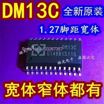 DM13C SOP24 1.27 ММ микросхема