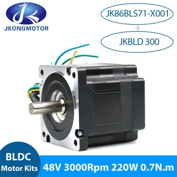 Jkongmotor 86 мм 86BLS 48 В 220 Вт 3000 об./мин. 0.7 Нм Бесщеточный Двигатель постоянного тока + BLD300 300 Вт Контроллер BLDC Комплекты Бесщеточных двигателей постоянного тока