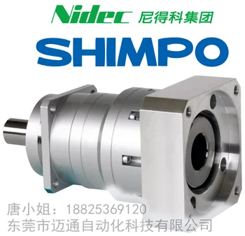 SHIMPO VRSFS-40C-750-SD-T1/VRSFS-40C-400-SD-T1