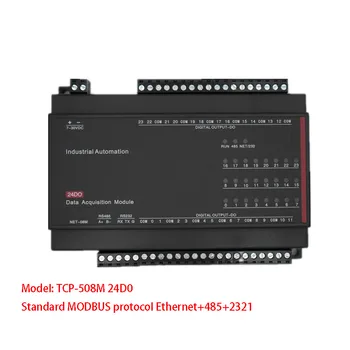TCP-508M 24D0 24-канальная карта релейного выхода RJ45 Ethernet Modbus TCPIP Модуль ввода-вывода промышленного контроллера