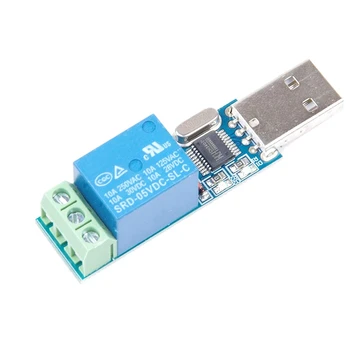 USB-релейный модуль, USB-интеллектуальный переключатель управления, USB-переключатель для электронного преобразователя типа LCU-1