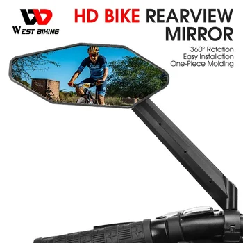 WEST BIKING Широкоугольное HD Велосипедное зеркало заднего вида с регулируемой безопасностью, Отражатель заднего вида для шоссейного велосипеда MTB, Аксессуары для велоспорта