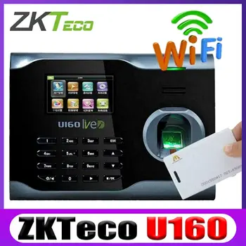ZKTeco U160 WIFI WIFI Биометрическое устройство распознавания посещаемости по отпечаткам пальцев, регистратор времени, машина посещаемости