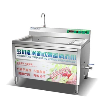 Автоматическая Машина для мытья овощей с воздушным пузырем, Озоновый Фильтр с Активированным Углем, Листовая Машина для мытья овощей и Капусты