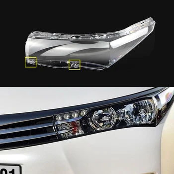 Автоматические световые колпаки для Toyota Corolla (зарубежная версия) 2014, автоматический абажур, крышка фары, Стеклянная линза