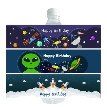 Астронавт Галактика, этикетки для бутылок с водой, наклейки, наклейки в космическом пространстве, Детский душ, Вечеринка по случаю Дня рождения, Ракета, украшение этикетки