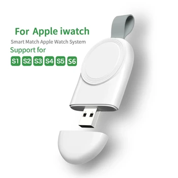 Беспроводное Зарядное Устройство Мини Портативное Магнитное Зарядное Устройство для iWatch 5 USB Зарядная Станция для Apple Watch Серии 7 6 5 4 3 2 1 2023