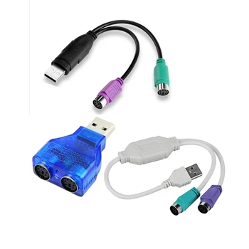 Внешний USB Для PS / 2 Кабель для внутреннего конвертера PS2 Адаптер Конвертера Клавиатура Мышь Сканер USB-Кабель расширения PS2 USB-кабель