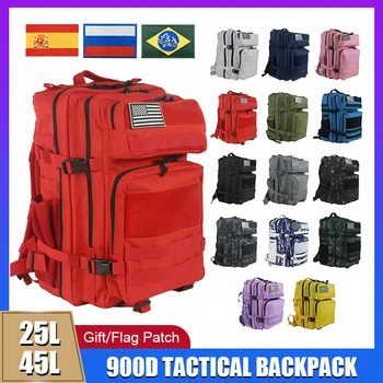 Военный тактический рюкзак 25Л 45Л Женские Мужские рюкзаки для кемпинга, тактические охотничьи нейлоновые сумки, спортивные треккинговые сумки большой емкости