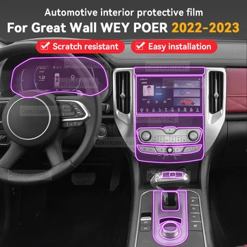 Для GWM POER 2022 2023 Пленка для панели коробки передач из ТПУ, защитная наклейка для экрана приборной панели, автомобильные аксессуары для интерьера от царапин