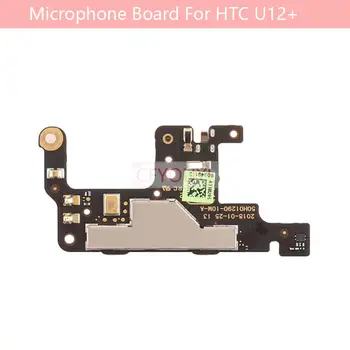 Для HTC U12 + Запасная часть микрофонной платы
