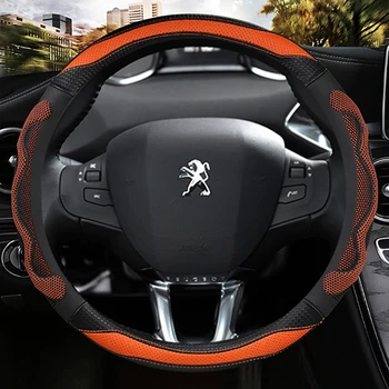 Для Peugeot 208 2012 ~ 2018 Чехол на руль автомобиля из микрофибры, высококачественные автоаксессуары для интерьера
