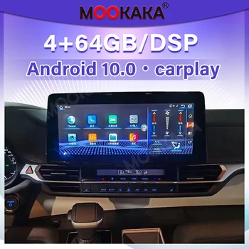 Для Toyota Sienna GPS HD Сенсорный Экран Радио Автомобильное Видео Радио Android Радио DVD-Плеер Аудио Мультимедиа