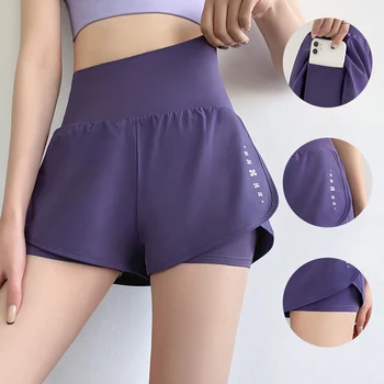 Женские шорты для подтягивания живота с высокой талией, новые летние брюки для фитнеса с антибликовым покрытием 2023 года выпуска