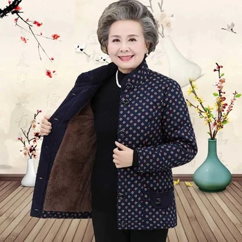 Зимнее пальто для пожилых людей Дополните бархатной хлопчатобумажной курткой 60-80-летняя бабушка Теплая куртка Для матери среднего возраста Верхняя одежда 5XL