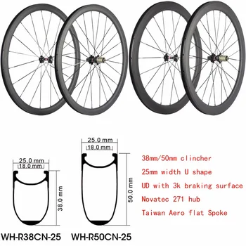 Китайские сверхлегкие карбоновые колеса Глубиной 38 мм, 50 мм, трубчатый профиль или решающий Шоссейный велосипед Карбоновая Колесная пара Велосипедное колесо