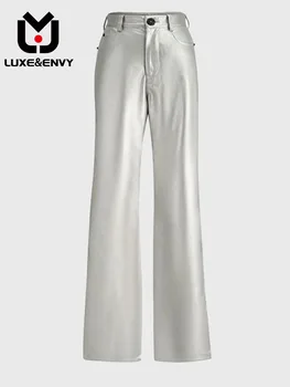 Кожаные брюки LUXE & ENVY, Новый женский свободный костюм из искусственной кожи с высокой талией, удлиненные широкие штанины, осень 2023 г.