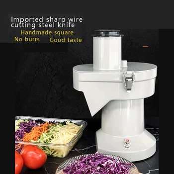 Коммерческая вертикальная многофункциональная машина для резки салата и капусты PBOBP, электрическая машина для резки фруктов и овощей