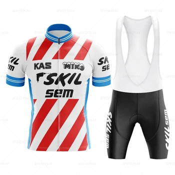 Комплект из джерси SKIL в стиле ретро для велоспорта, классический велосипедный костюм, мужские шорты-нагрудники с коротким рукавом, одежда для триатлона, мужская майо для мужчин