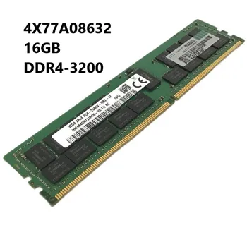 Комплект интеллектуальной памяти 4X77A08632 16 ГБ DDR4-3200 PC4-25600 ECC Зарегистрированный CL22 288-Контактный Модуль DIMM 1,2 В постоянного тока Двойного разряда для-Lenovo