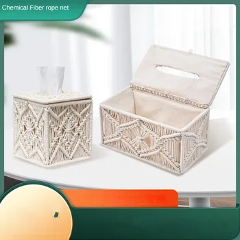 Креативная коробка для бумажных полотенец из хлопчатобумажной веревки Nordic Home для ежедневного использования и хранения