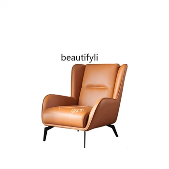 Легкое роскошное кресло из натуральной кожи, кресло для отдыха на балконе, дизайнерское кресло, одноместный диван-кресло