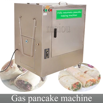 Машина для производства тканого торта Коммерческая автоматическая машина для раскатки пружинного торта Cong You Bing North Special для производства тканого торта