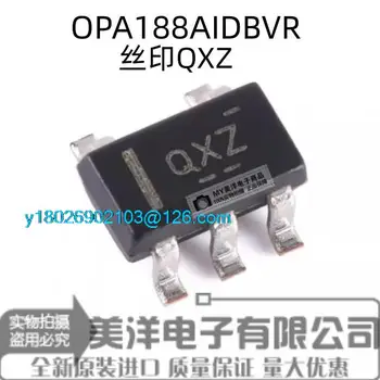 Микросхема питания микросхемы OPA188AIDBVR QXZ SOT-23-5 IC