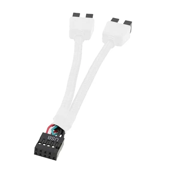 Модернизированный 9-контактный экранированный кабель USB USB2.0 9Pin на 2x 9-контактный кабель-разветвитель 15 см