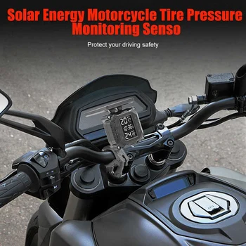 Мониторинг давления в шинах мотоцикла с дисплеем, система обнаружения шин мотоцикла, термостойкая система мониторинга