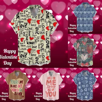 Мужская Цифровая 3D-печать на День Святого Валентина С отворотом на пуговицах Рубашка с короткими рукавами Топ roupas Мужская одежда camisas