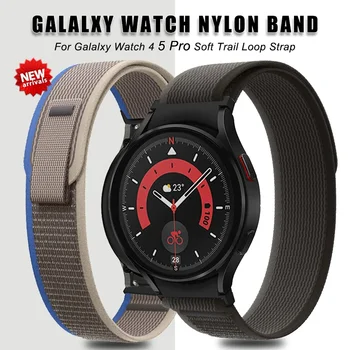 Нейлоновый Спортивный Ремешок для Samsung Galaxy watch 5 Pro 45 мм 4 классический 46 мм 20 мм Ремешок браслет correa Galaxy watch 5 4 6 44 мм 40 мм ремешок