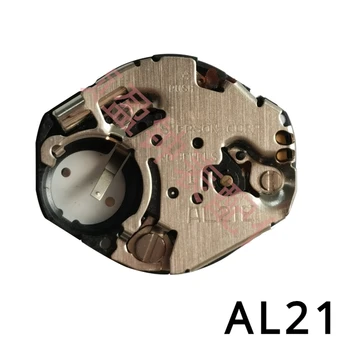 Новый механизм AL21, электронный кварцевый механизм AL21E, аксессуары для часовых механизмов 3hands