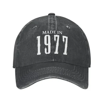 Панк Унисекс из хлопка, сделано в 1977 году, Простой подарок на День рождения, бейсболка для взрослых, Регулируемая шляпа для папы, Мужская Женская Уличная кепка