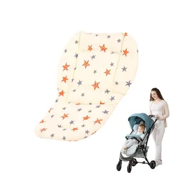 Подушка для коляски Дышащие накладки для сидений для малышей Мягкие хлопковые накладки для сидений для колясок-качалок