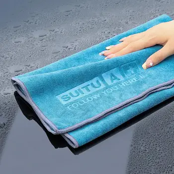Полотенце для чистки Многофункциональная ткань для мытья автомобиля Полотенце для чистки автомобиля из микрофибры