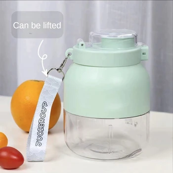 Портативный электрический блендер 2 В 1, соковыжималка для апельсинового сока, экстрактор для фруктов, спортивная соковыжималка, миксер для коктейлей в бутылках
