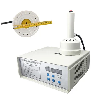 Ручной электромагнитно-индукционный герметик PBOBP 20-130 мм, машина для запайки бутылок из алюминиевой фольги, машина для укупорки медицинского пластика