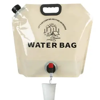Складной держатель для хранения воды, Складная сумка для хранения воды объемом 9 л, Толстая ручка, инструмент для хранения воды в путешествиях, походах.