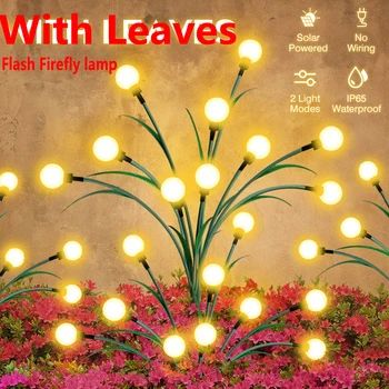 Солнечные садовые фонари D2, модернизированный дизайн листьев, светодиодный светильник Firefly, уличная водонепроницаемая лампа Firefly для газона, украшающая ландшафт внутреннего дворика