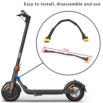 Удлинитель питания TX60, удлинительный провод для 8-дюймового скутера, удлинитель питания для электрического скутера Kugoo S1 S3