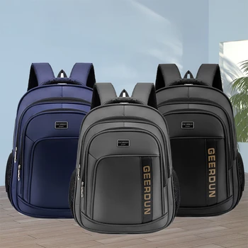 Школьная сумка для старшеклассника мужского пола Модный рюкзак для деловых поездок в кампусном стиле, Сумка для компьютера большой емкости