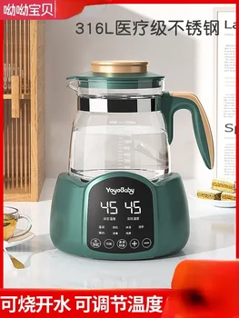 Электрический чайник, горячая вода, постоянная температура в доме, автоматический заваривание чая, специальная система сохранения тепла 220 В